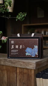 【戏球特色】生态玉琼礼盒  轻火花香非遗武夷岩茶