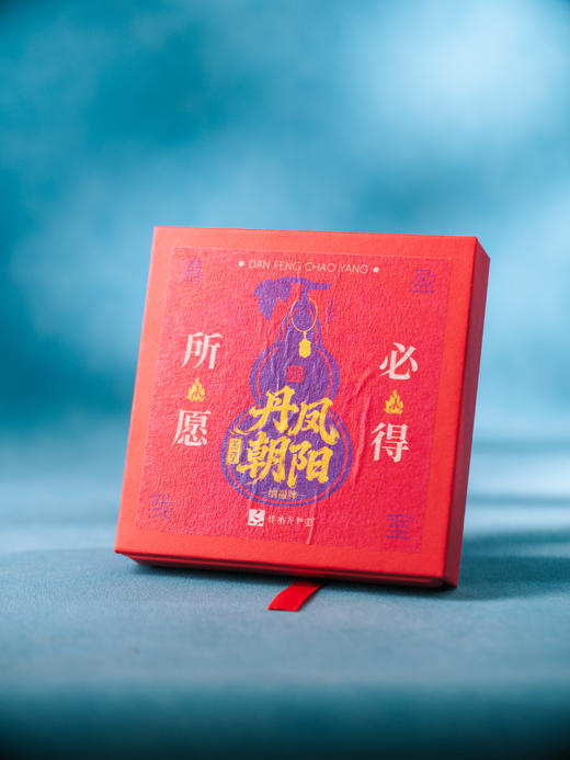 【丹凤朝阳 纳福香牌】丙午妙品 | 名贵香方正面精雕八卦葫芦背面雕刻火凤凰 尺寸：宽≈4cm 高≈6cm 厚≈0.8cm  商品图3