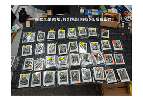 锦江丨开雾丨藏书票小版画35款