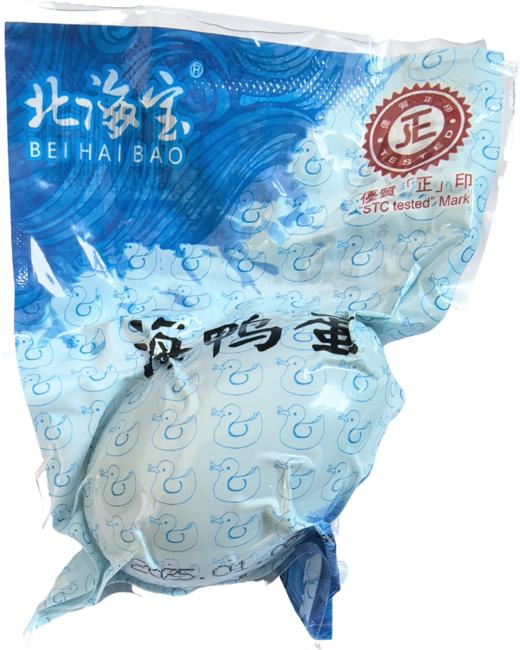 合天宝龙北海红树林海鸭蛋｜精品大蛋咸香流油开袋即食.农药兽药残留不超标.抗生素不得检出【清明期间正常发货】 商品图2