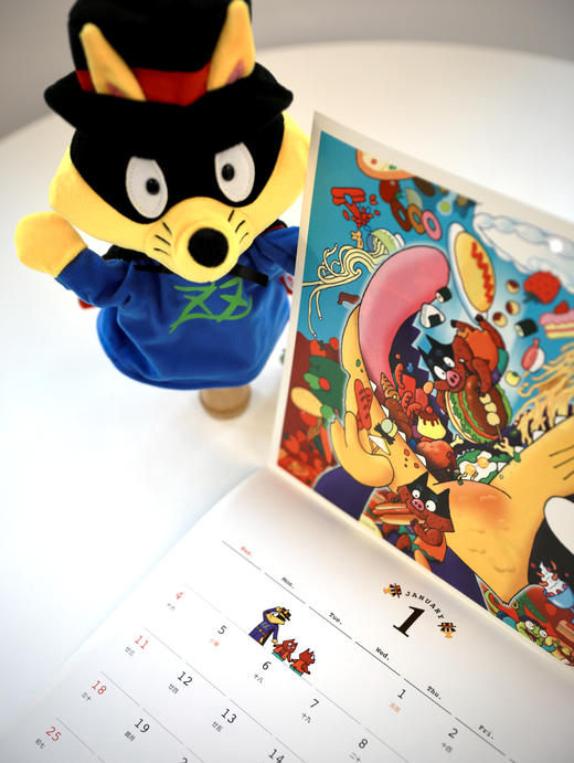 桥梁板 怪杰佐罗力系列 商品图2