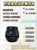 BaTi 鎏金凝时绷带霜50g 商品缩略图1