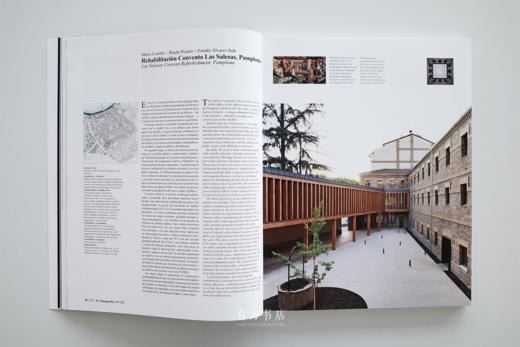 仅4本 | 2025西班牙建筑年鉴：25个优秀项目 AV Monographs 271-272 Spain 2025 商品图5