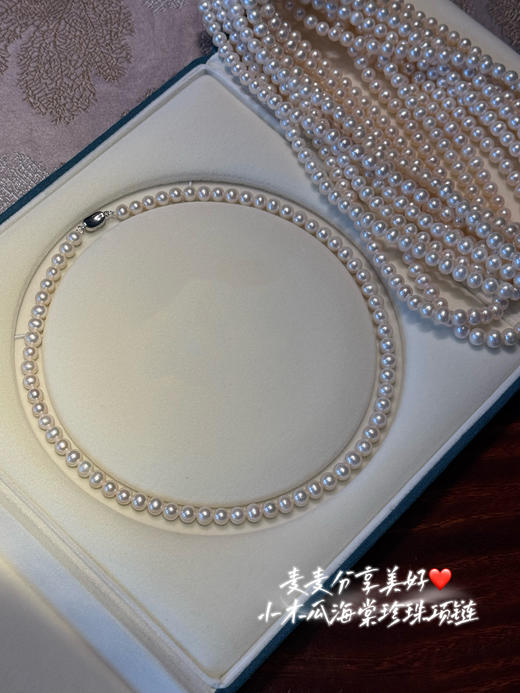 【小木瓜海棠珍珠项链】麦麦诸暨珍珠溯源行，货尖中优中择优的品质，亲自把控挑选，大家放心跟麦麦入！ 商品图0