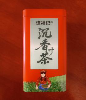 白木香叶茶 广宁特产 罐装茶叶250g【国sir严选】
