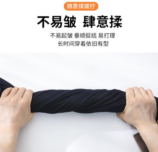 直发【68201 】防褪色抗皱~ 丹宁蓝 加绒四面弹高腰显瘦抗皱微喇牛仔裤 商品图8