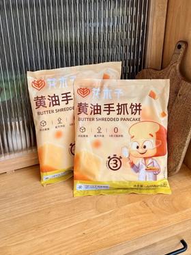 花木子黄油葱油饼/手抓饼｜3分钟就能煎好，早起不慌