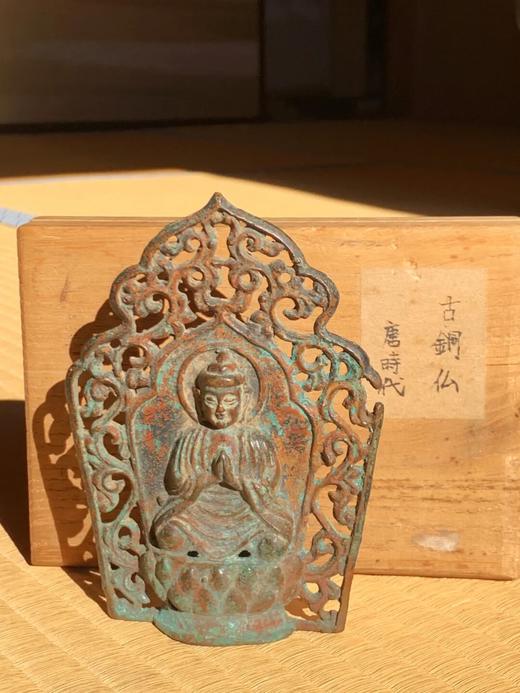 青铜镂空唐草纹背光如来佛坐像，顺丰包邮 商品图7