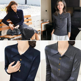 直发【M9088】超经典杨树林同款 翻领羊毛POLO衫 合身优雅