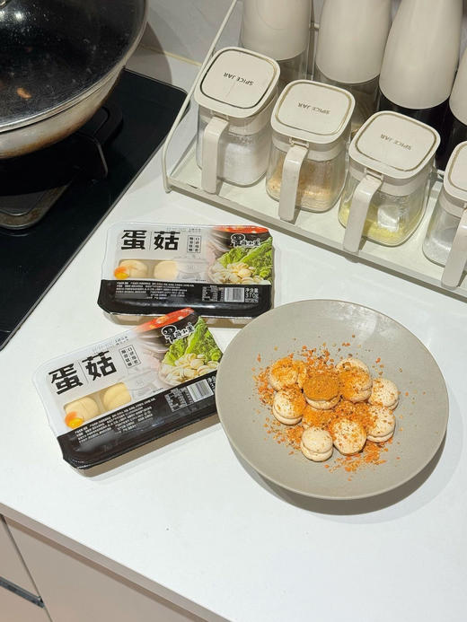 💰29.9到手3盒【福建特色蛋菇】，初见以为是迷你马卡龙，煮完变成小蘑菇🥰鲜到跺脚 ✅蛋液与肠衣的完美融合，QQ软软，不含淀粉，满满蛋香味 商品图1