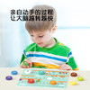 Pinwheel蒙氏早教盒子，儿童早教启蒙益智玩具（2~5岁） 商品缩略图4