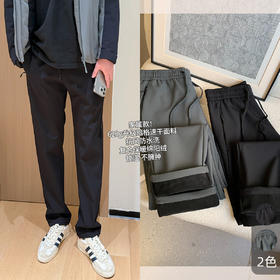家属款直筒裤！620g升级暗格复合绵阳绒松紧腰加厚休闲裤冬款！