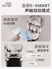 Britax宝得适 自在骑士Lux  智能款儿童安全座椅isize通风0-7岁 商品缩略图4