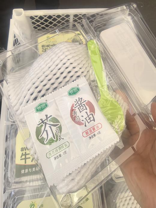 秘鲁即食牛油果🥑(13.8元1盒2个)，明日到 商品图4