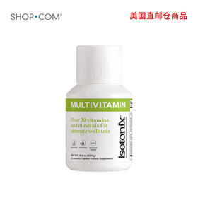 Isotonix 美安综合维生素-不含铁-美国直邮仓发货