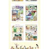 漫画数学全8册 商品缩略图3