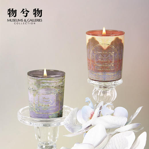 物兮物 致敬大师系列 莫奈 紫色睡莲 暖棕干草垛 香氛蜡烛 商品图0