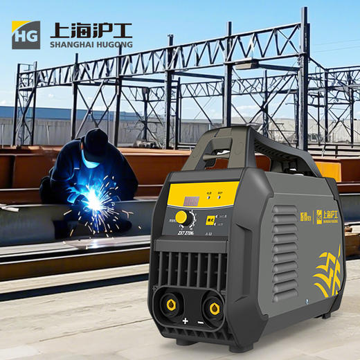 上海沪工220v ZX7-270N III 电焊机4.0焊条连续焊小型家用焊机逆变直流电焊机手工焊 商品图3