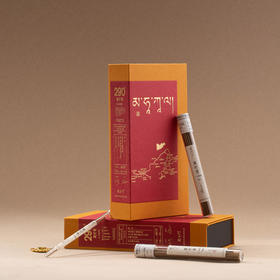 黑财香For玛哈嘎拉短款书册装