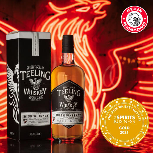 帝霖（Teeling）世涛黑啤桶小批量爱尔兰威士忌（赠彩色格兰凯恩杯） 商品图2