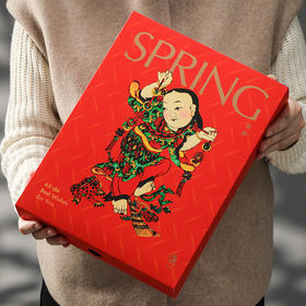 2026年骏骥迎春 岁·年画 四喜版 满载中国味的年礼