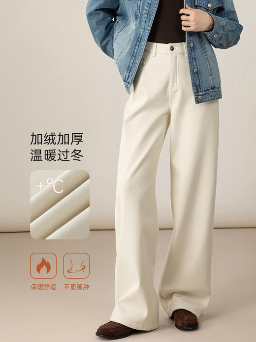 土耳其筷子腿贝贝密绒长直筒牛仔裤 商品图0