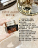 国柜礼盒！雅诗兰黛抗蓝光眼霜15ml特润精华7ml小棕瓶洁面30ml 礼盒配礼袋 商品缩略图1