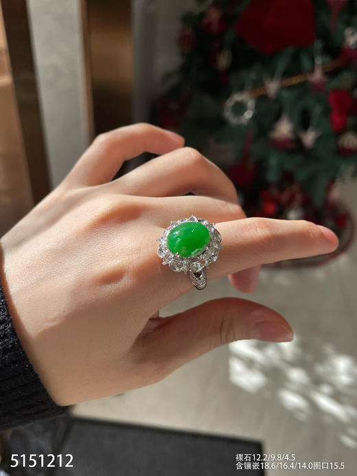 蛋面戒指  75999【5151212】 商品图5