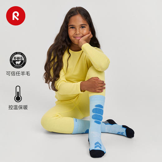 芬兰reima2025男女儿童大童保暖舒适耐穿运动提花拼色袜子 商品图0