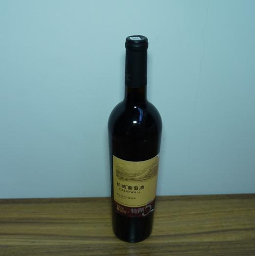 【清仓特卖】长城特制5解百纳干红750ml(裸瓶）*1，包装、商标有瑕疵 ，但不影响酒质和口感（介意勿拍） 商品图1