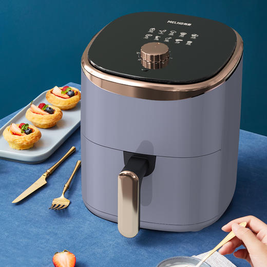 美菱MTK-LC4507电烤炉（空气炸锅） 商品图3