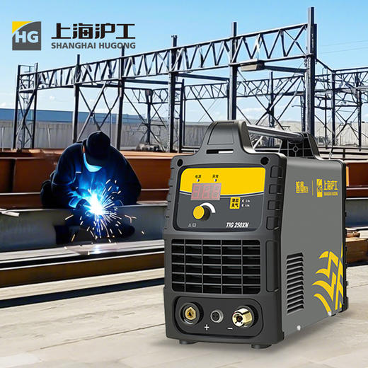 沪工氩弧焊机 TIG-250XN 不锈钢焊机220v工业级逆变专用氩弧焊机，适配QQ-150焊枪。 商品图3