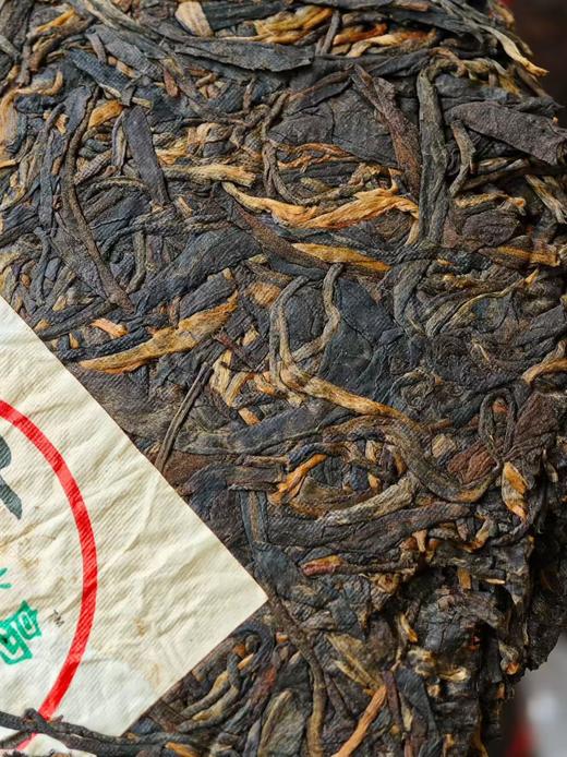 2006冰岛老生茶 厂长“赵国娟”开山招牌之作！  纯正冰岛料 商品图6