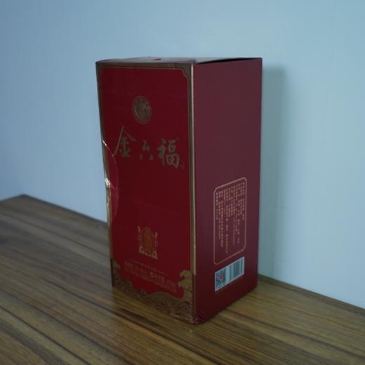 【清仓特卖】金六福福鼎50.8度500ml*1，包装、商标有瑕疵 ，但不影响酒质和口感（介意勿拍） 商品图3