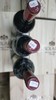 【跨境商品】Chateau Calon-Segur1989凯隆世家正牌1989 商品缩略图2