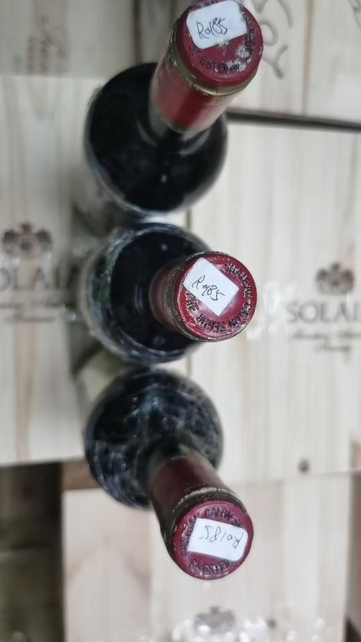 【跨境商品】Chateau Calon-Segur1989凯隆世家正牌1989 商品图2