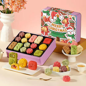 【下架特惠 29元抓紧抢！】悠享时中式糕点点心礼盒伴手礼送礼休闲零食礼包下午茶点心544g