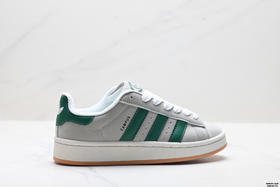 阿迪达斯Adidas Campus 00S三叶草经典白搭休闲运动板鞋HO3472男女鞋