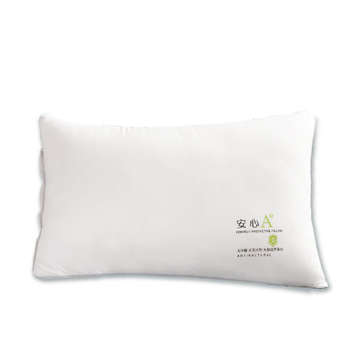 faunen芳恩 FN-R7016 A级安心睡眠枕 商品图0