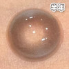 #DEW空山覆雪 灰 14.2mm【1片装】舒适推荐 / 半年抛 商品缩略图3
