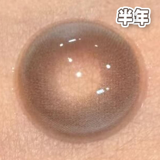 #DEW空山覆雪 灰 14.2mm【1片装】舒适推荐 / 半年抛 商品图3