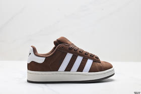 阿迪达斯Adidas Campus 00S三叶草经典白搭休闲运动板鞋HO3472男女鞋