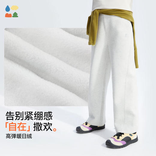 【穿上暖绒绒 秀出长直腿】森林棠儿童直筒加绒裤82053200 暖日绒 直筒裤型 前片分割斜角设计 厚实保暖又轻盈 舒弹无束缚 内置腰头小橡筋 商品图2
