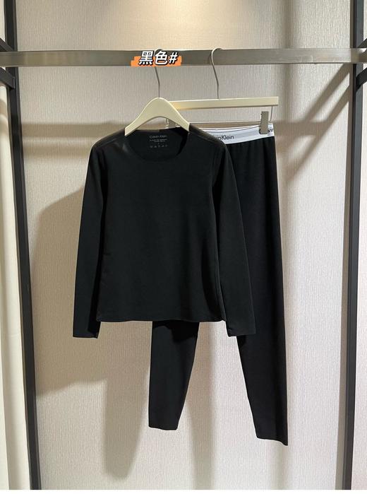 25秋冬新款【CK热引力系列保暖内衣套装】男款/女款（售后期签收3天内，不合适及时联系） 商品图13