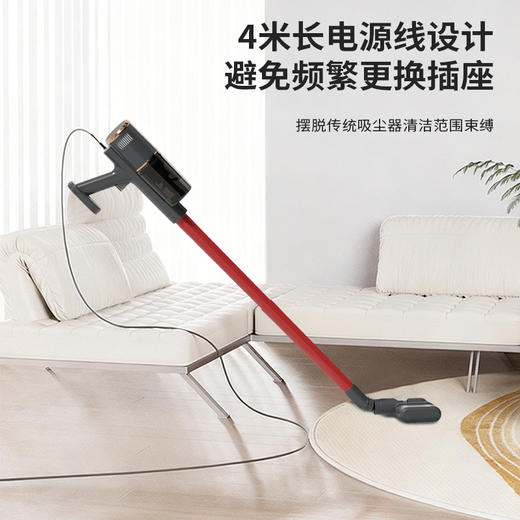 美菱MXQ-C010手持式吸尘器 商品图4