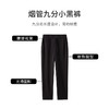 【商场同款】CNT4845 百搭夜幕黑 9分通勤烟管裤 针织罗马布面料 挺阔塑形 易打理 回弹性好 商品缩略图5