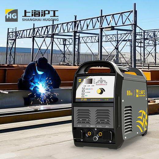 上海沪工CT-520 III多功能机220v等离子切割机，手工焊，氩弧焊，脉冲氩弧焊 多功能机，适配PT-31切割枪。 商品图2