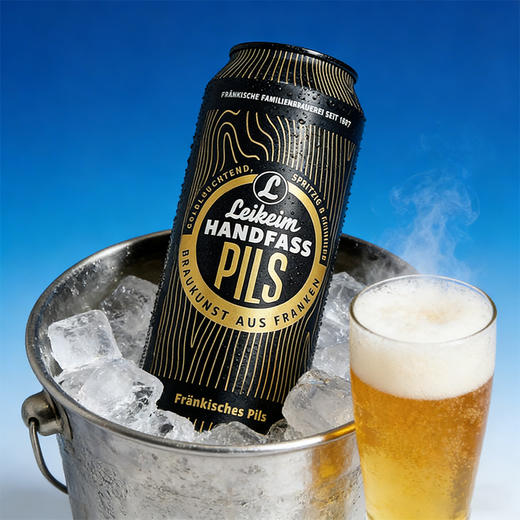 德国进口 莱科姆皮尔森啤酒500ml 商品图3