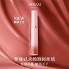 ARMANI 阿玛尼 全新系列红管丝绒唇釉6.5ml 142#（梦中粉） 商品缩略图2