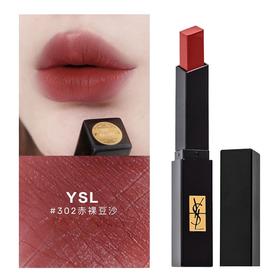 YSL 圣罗兰小黑条细管丝绒口红 2g 302（赤裸豆沙）